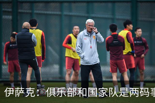 伊萨克：俱乐部和国家队是两码事；我很喜欢给约克雷斯做球